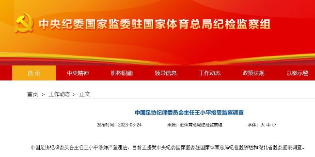 赤兔gay帅仔chinese