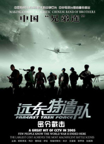 国产精品nxnn